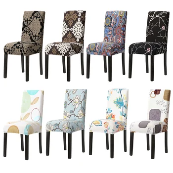 

Chair Cover Spandex Elastic Removable Seat Cover Soft Covers for Wedding Dinner Banquet Restaurant cubre sillas de navidad 1PC