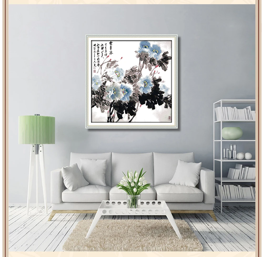 H371-03410-露华浓2