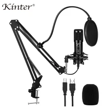 Kinter Studio Condenser USB Computer Microphone Kit With Adjustable Scissor Arm Stand Shock Mount for Voice Recording
