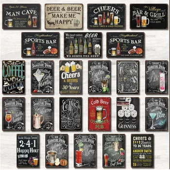 

Chalkboard Art Sports Bar Vintage Metal Tin Sign Coffee Bar Pub Plate Wall Home Restaurant Decoration 30X20CM