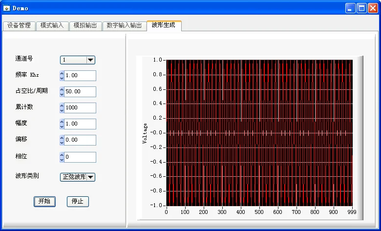 DAQ-USB-6009 сбора данных карты DAQ 8-канальный 14-bit 8AD 48k в режиме реального времени 2DA 8DI/Labview заменить NI USB-6009
