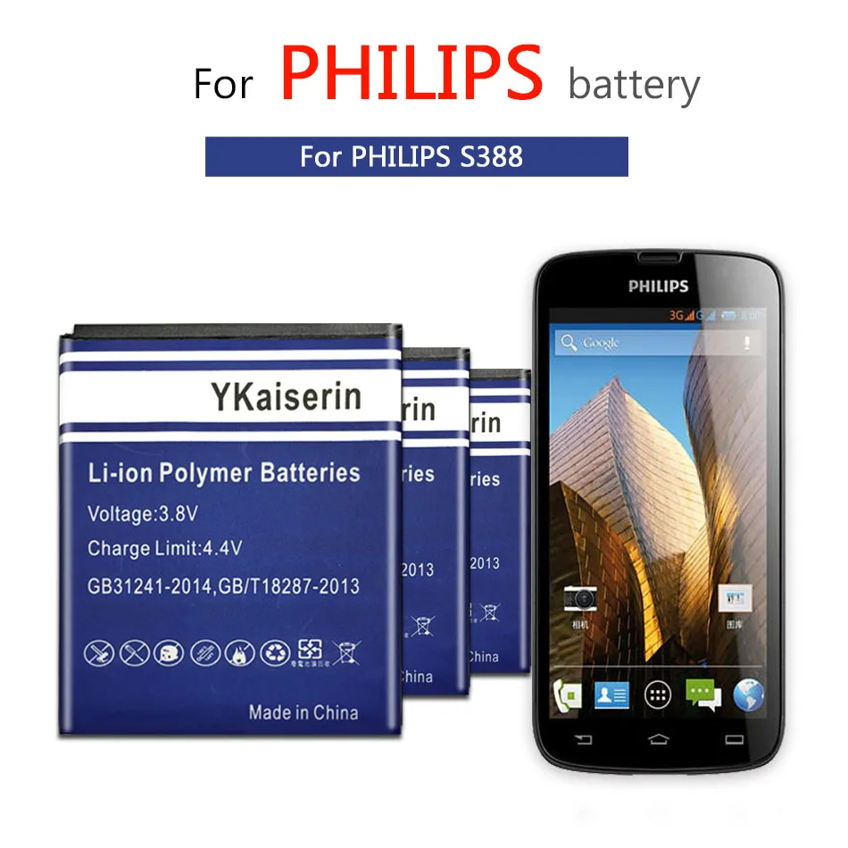 Новинка 2650 мАч AB1700AWML батарея для PHILIPS Xenium S388 смартфон с номером отслеживания