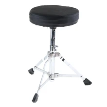 Adjustable Tripod Children Padded Stool Stand Chair for Guitar Piano Drum Playing Adjustable Tripod Children Padded Stool Stand Chair for Guitar Piano Drum Playing