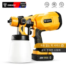 DEKO DKSG20K2 무선 스프레이건 DC리튬이온 배터리 고성능 가정용 전기 페인트 분무기 3 노즐 초보자 용 간편한 스프레이 및 클린