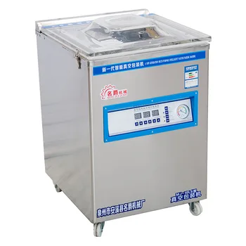 

Automatic Food Vacuum Packaging Machine New Commercial Industrial Pump Rice Brick Marinated Dry and Wet Plastic-Envelop Machine