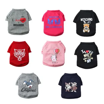 

Cute Dog Winter Clothes for Small & Medium Dogs Soft Fleece Dog Coat Warm Pet Dog Cat Clothes Puppy Clothing for Small Dogs