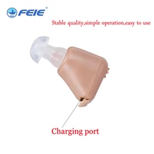 Invisible Aparat Mini Rechargeable Hearing Aids Deaf Ear Headset S-216 device sordos Old People Aid