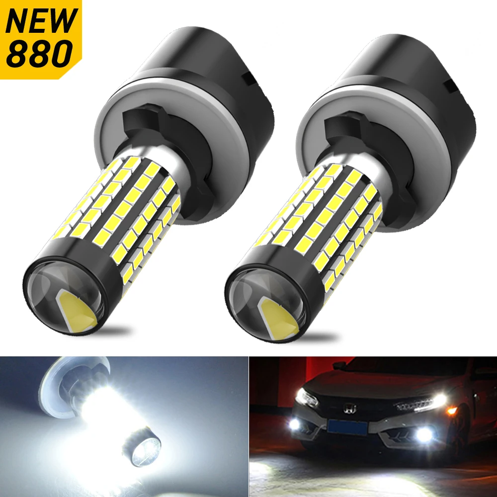 Neallor H27W светодиодный 2 H1 H3 880 894 881 886 889 896 H27/898 светодиодная Автомобильная