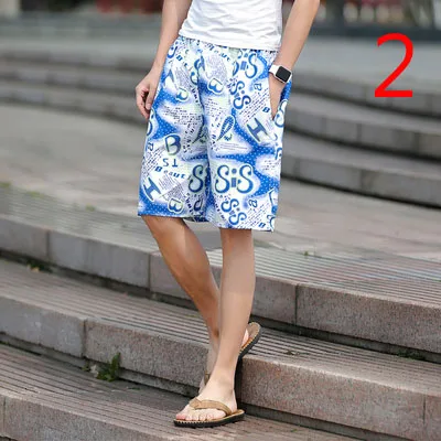 

2019 tide wild summer casual thin section loose breeches white pants 5 points pants