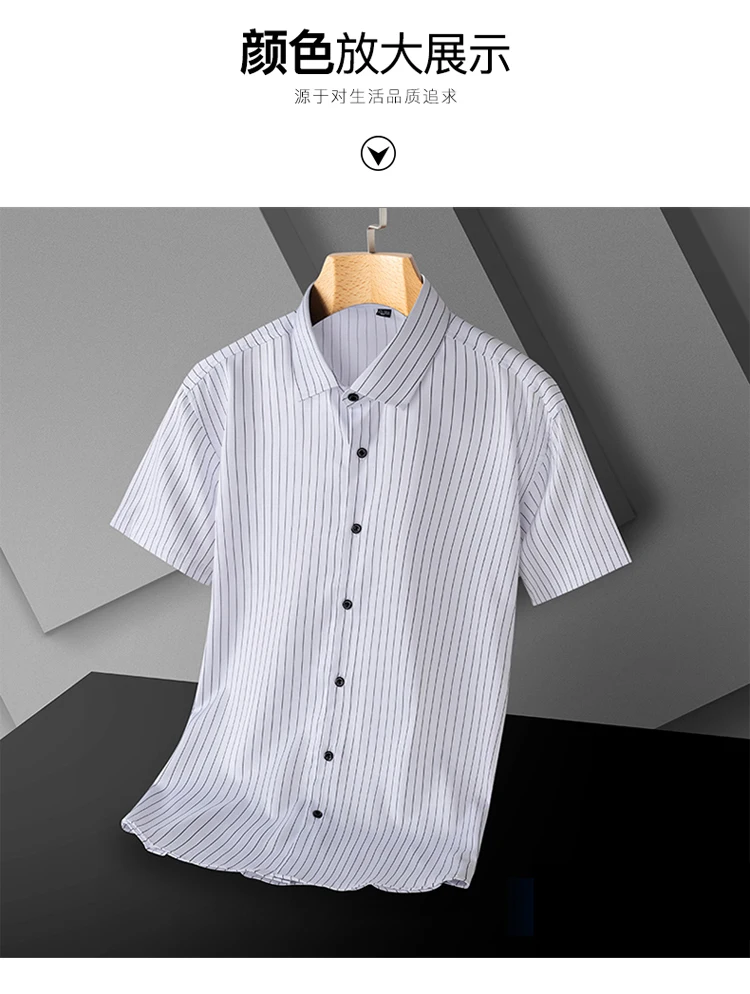 Business Casual 2025 Sommer Herren Kurzarm Gestreifte Hemden Oberbekleidung Slim Fit T-Shirts Polos Büro-Oberteile Tees Kleidung – Detail 10