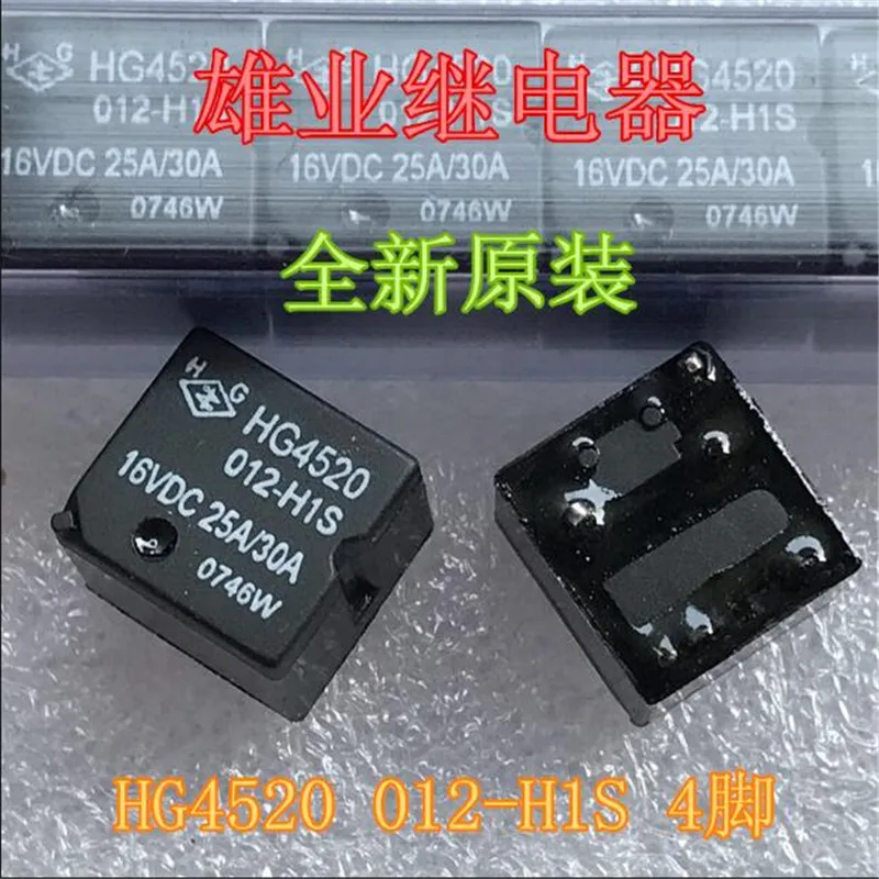 16VDC реле HG4520 012 H1S HG4520012H1S 4PIN 25A/30A|Реле| |
