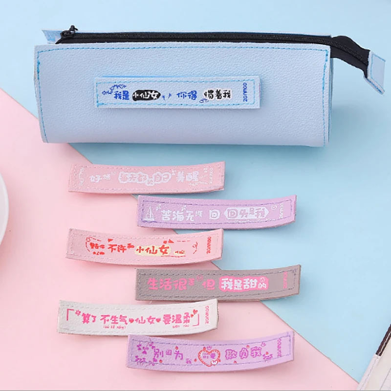 Милый розовый чехол-карандаш для девочек Kawaii на липучке из искусственной кожи чехол-карандаш канцелярская сумка офисные школьные принадлежности Zakka Escolar - Цвет: Maiden