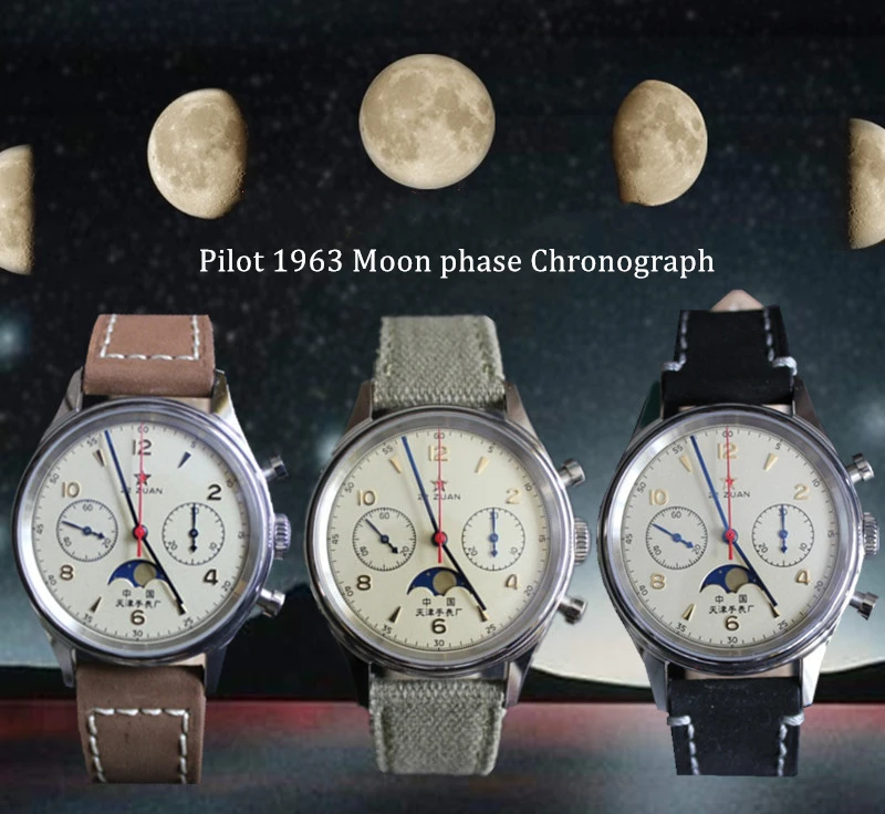 Часы Pilot 1963 40 мм фаза Луны дисплей Классическая авиационная милиция памятная