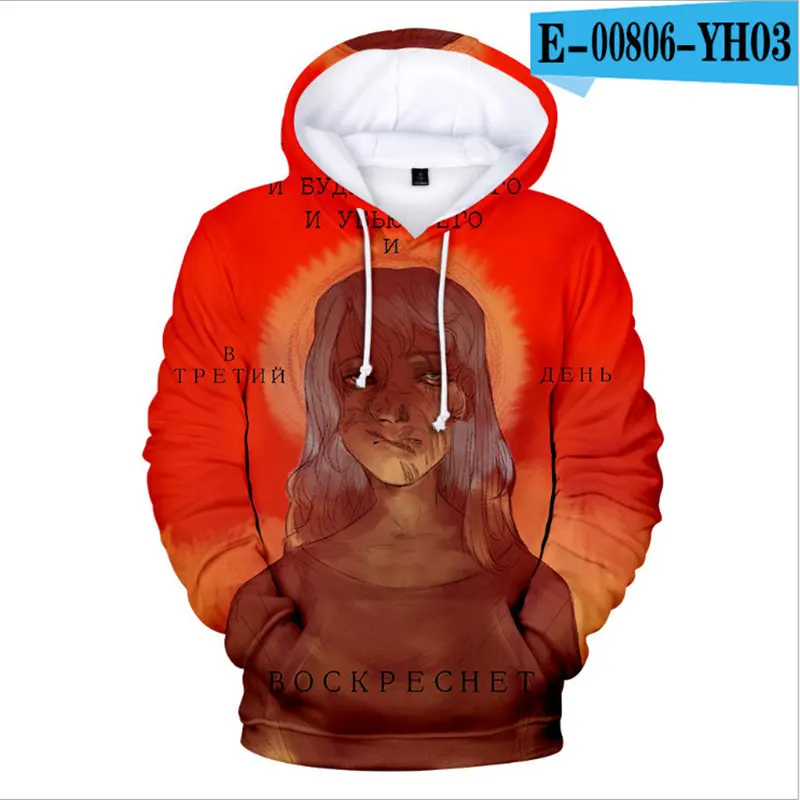 10401168638_187057624