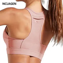 NCLAGEN, женский спортивный бюстгальтер, пуш-ап, для йоги, ударопрочный, нейлоновый, нижнее белье, жилет, бодибилд, для спортзала, бега, тренировок, укороченный топ на бретелях