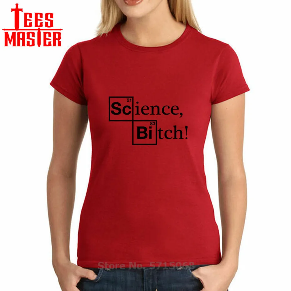 红色模特女_副本1