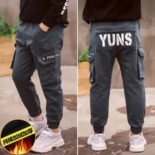 Г., новая стильная детская одежда в Корейском стиле на осень и зиму, комбинезон-шаровары для мальчиков толстый комбинезон с v-образным вырезом для больших мальчиков