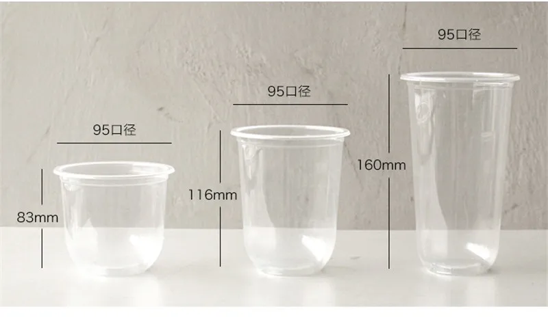 50 шт. 95 Калибр u-образный креативный милый одноразовый стаканчик для сока прозрачный молочный чай пластиковые стаканчики холодные напитки упаковочные стаканчики с крышкой