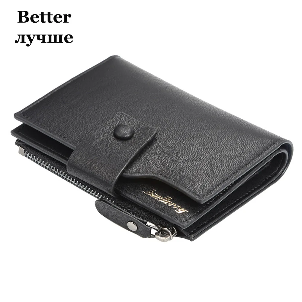 Black Better Baellerry, деловые мужские кошельки, держатель для карт, короткий дизайн, на молнии, мужской кожаный кошелек, Одноцветный карман для монет, высокое качество, мужской кошелек - Цвет: Black Better