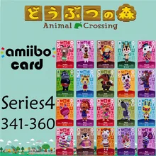 Animal Crossing Genuine data New Horizons Game Amiibo Card For NS Switch 3DS Game  Set NFC Cards Series4 341-360 Matte material