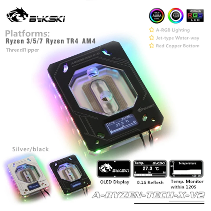 Блок процессора Bykski для Ryzen 3/5/7/ThreadRipper + OLED температурный цифровой дисплей RGB 12 V/RBW