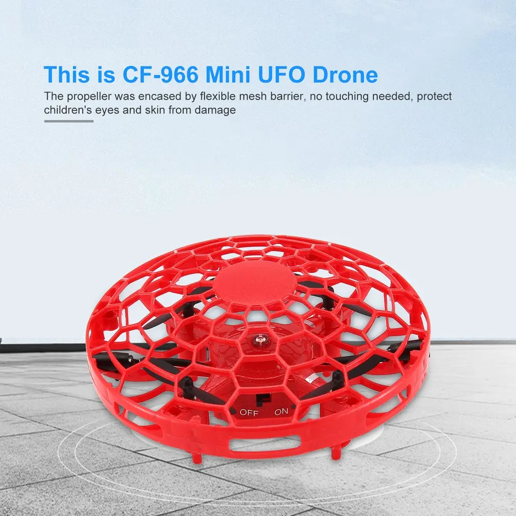 CF-966 UFO летающий мяч игрушки ручное управление СВЕТОДИОДНЫЙ Датчик дистанционного управления Вертолет игрушка интерактивный Дрон Крытый флаер игрушки для детей