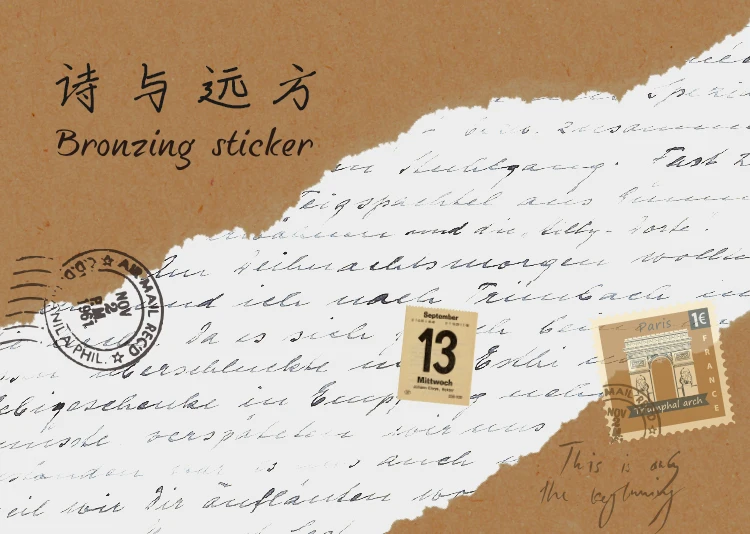 40 X винтажные штампы почтовые марки наклейки Bullet Journal декоративные золотистые наклейки Скрапбукинг палочка этикетка дневник канцелярский альбом