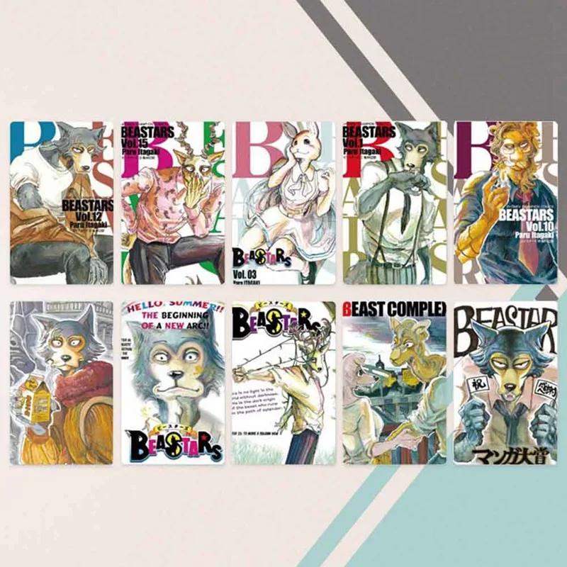 10pcs/set Anime BEASTARS Characters StickersThicken Crystal Card Stickers Matte Card Stickers Classic Manga Anime Sticker