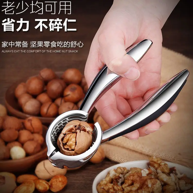 

Funnel Walnut Clip Peel Walnut Tool Household Open Shell Device Dry Fruits Take Away From Etc. Walnut Artifact Tuba Nut Clamp