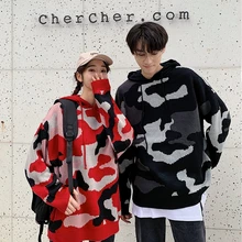 Winter Camo Sweater Men Fashion Printed Casual Hooded Sweaters Man Sweter Clothes Wild Loose Long-sleeved Pullover Men M-2L Winter Camo Sweater Men Fashion Printed Casual Hooded Sweaters Man Sweter Clothes Wild Loose Long-sleeved Pullover Men M-2L