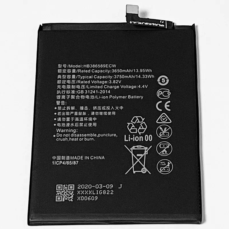 HB386589ECW для Huawei Честь 8X JSN-LX1 JSN-LX2 JSN-LX3 JSN-L11 JSN-L21 JSN-L22 JSN-L23 JSN-L42 JSN-AL00a JSN-TL00 батарея |