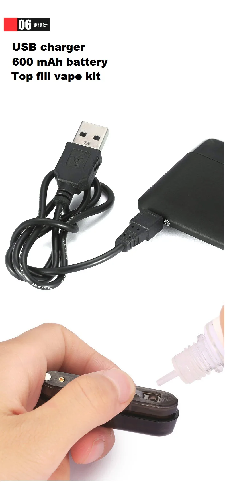 双吸电子烟2 (2)