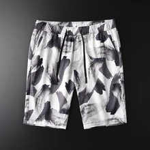 Minglu, летние мужские шорты, роскошные, с повторяющимся принтом, повседневные, спортивные, мужские шорты размера плюс, 4xl, проветриваются, облегающие, белые, мужские шорты