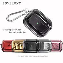 LOVERONY гальванический чехол для AirPods Pro Bluetooth наушники защитный чехол гарнитура зарядная коробка для Apple Airpods 3 Pro Чехол