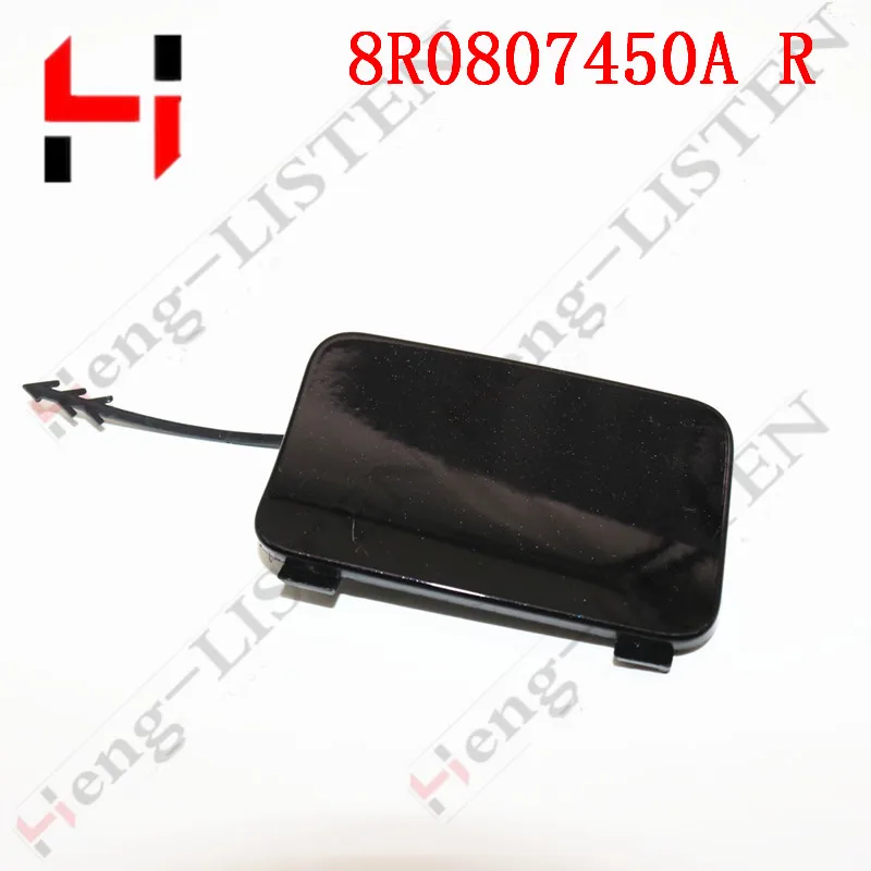 For Q5 8R 08-16 NEW GENUINE REAR BUMPER O/S TOW HOOK COVER CAP 8R0807450A car bumper hook cover