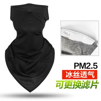 

PM2.5 Viscose Mesh Breathable Hangers Triangular Binder Head Band Outdoor Cycling Windproof Fishing Sun-resistant Mask Bandana