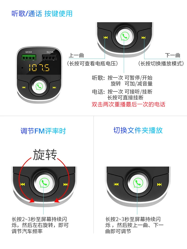 Современный умный Автомобильный MP3-плеер Многофункциональный bluetooth-приемник музыкальный usb-накопитель автомобильный для сигарет прикуриватель, зарядка