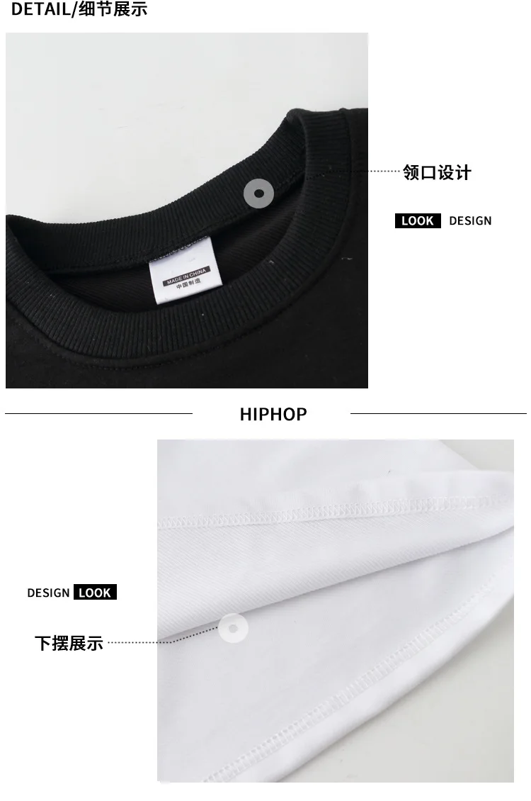 Children'S Hip-Hop Dance Clothes Kids Work Clothes Black White T-Shirt Pants Suit Hiphop Outfits Baby Girl Clothing Show Costume (15)