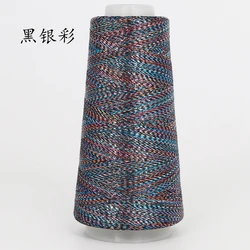 Premium Gold & Silver Acrylic Embroidery & Sewing Thread - 2000m Spool (Black and silver)