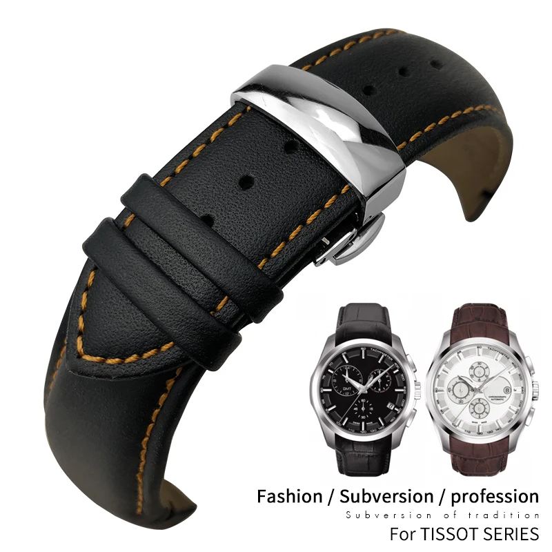 Ремешок из натуральной кожи с изогнутым концом для мужских часов Tissot T035617 браслет