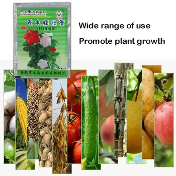 

3 packs Bonsai Plant Cycocel Growth Aid Grow Regulators For Garden Agricultural Fertilizer Paclobutrazol Medicine
