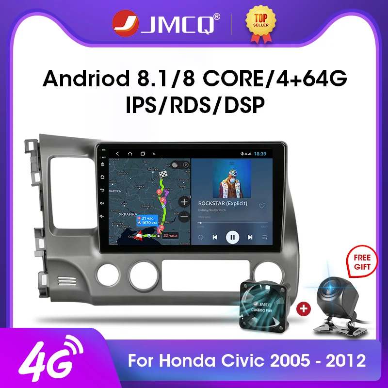 Мультимедийная магнитола JMCQ для Honda Civic стерео система на Android 8 1 с Wi Fi 4G 2 Гб ОЗУ 32