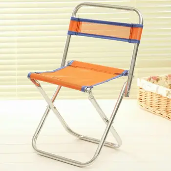 

Thickened Camouflage kao bei deng Outdoor Travel Portable Armchair Fishing Folding Stool Scaling Metal Folding Stool