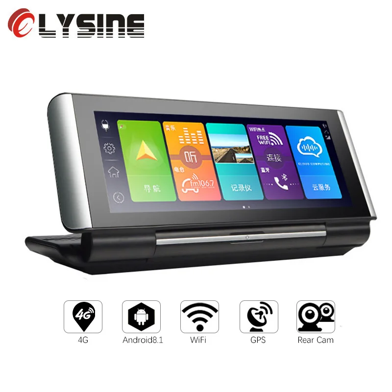 Olysine D73 4G Android зеркало ADAS GPS Wifi Автомобильный видеорегистратор потоковый