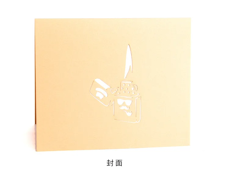 10pcs 13*15.5cm 3d pop up cigarette lighter laser cut Teachers' Day Father's Day thank you cards greeting gift card