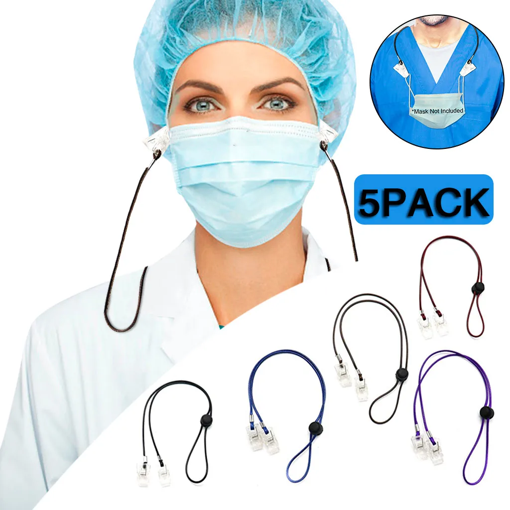 5 шт. Регулируемая подвесная маска на шею веревочная удлинитель для масок удобный