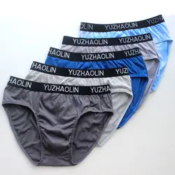 3/pcs Teen Underpants Boy underwear Cotton Panties Fat boy plus size mid-rise briefs Men's Breathable Stretch Panties  shorts