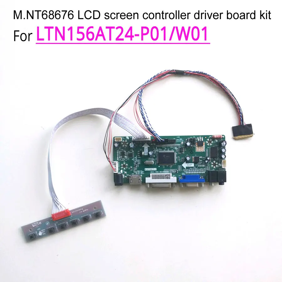 Для LTN156AT24-P01 60 Гц 15,6 дюйма LVDS 40 pin ЖК-панель для ноутбука 1366*768 WLED (HDMI + DVI + VGA) M. NT68676 комплект платы драйвера контроллера
