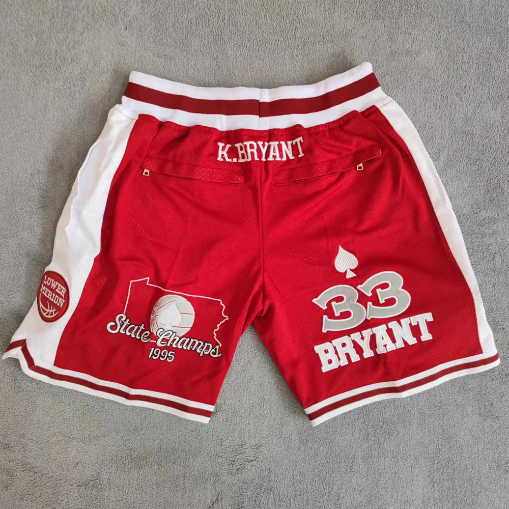 MM MASMIG Maroon Lower Merion High School Basketball Shorts Embroideried Bryant Street Style Training Pants