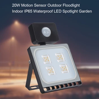 

20W Landscape Aluminum Indoor LED Spotlight Motion Sensor Security 220V Garden Outdoor Floodlight Reflector Yard IP65 Waterproof